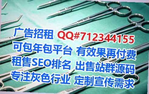 江州卵子机械制造事务所